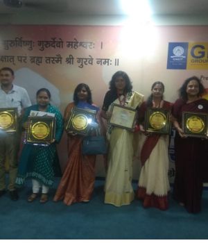 Celebrating milestones achieved by Amarpushp Educational and Welfare Society