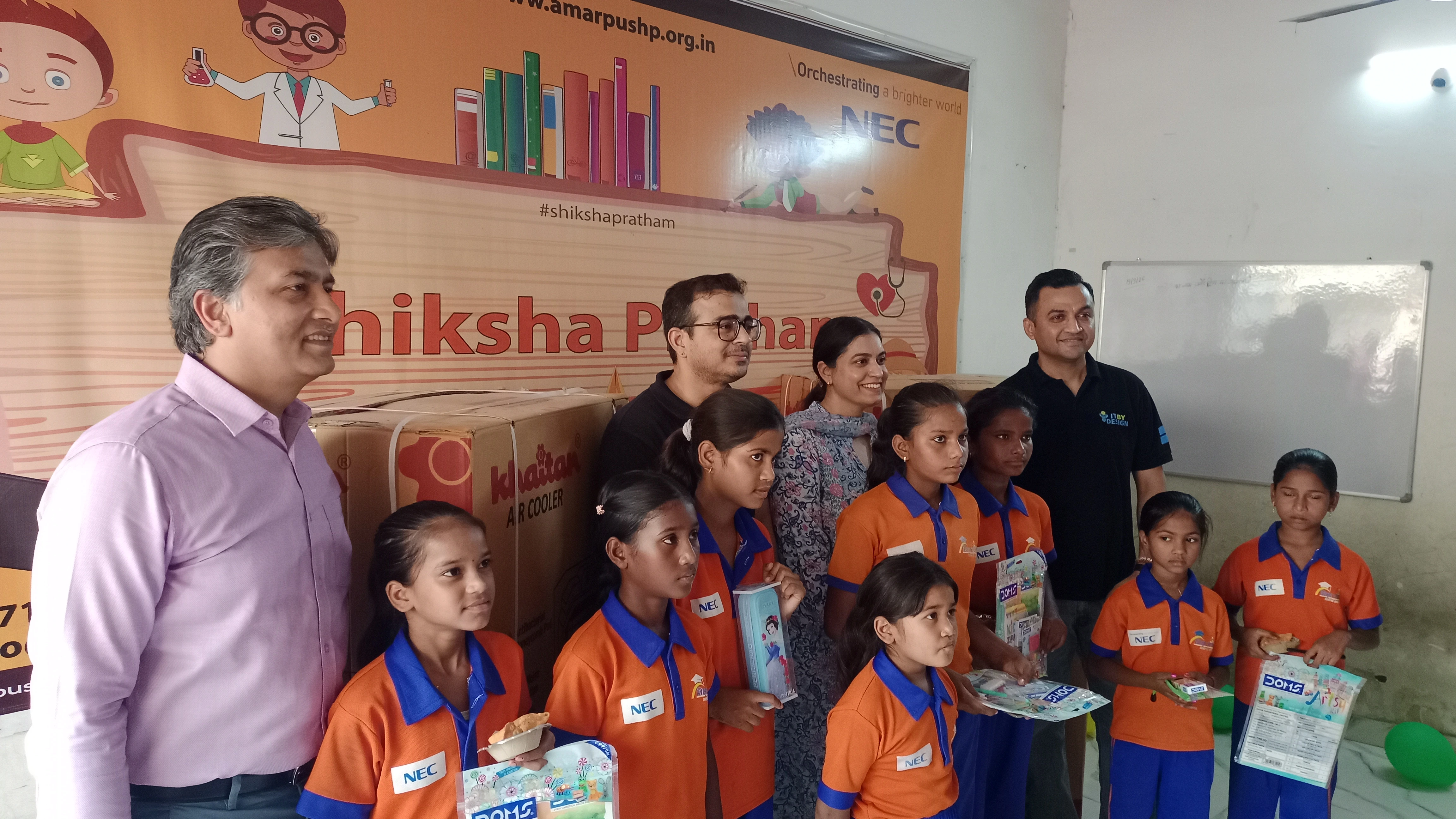 Mr Sachin Tyagi