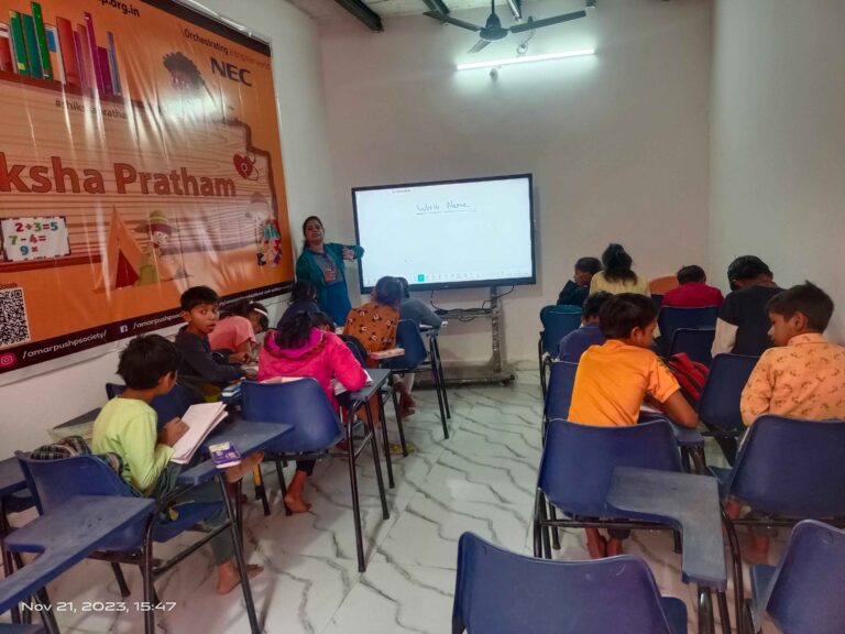 Children participating in Shiksha Pratham learning activities