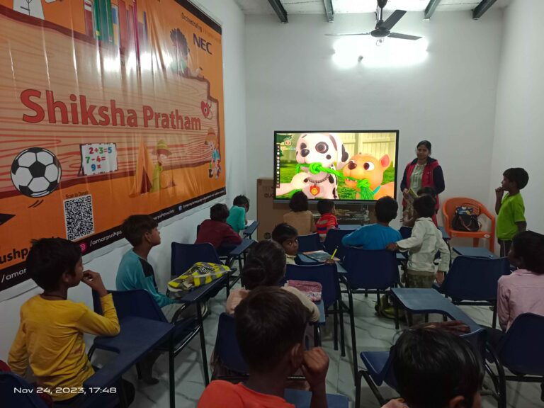 Interactive classroom session under Shiksha Pratham initiative