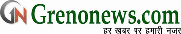 Greno News
