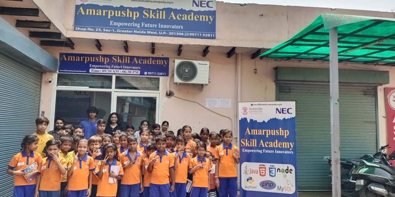 SUPPORT STUDENTS FOR SKILL DEVELOPMENT