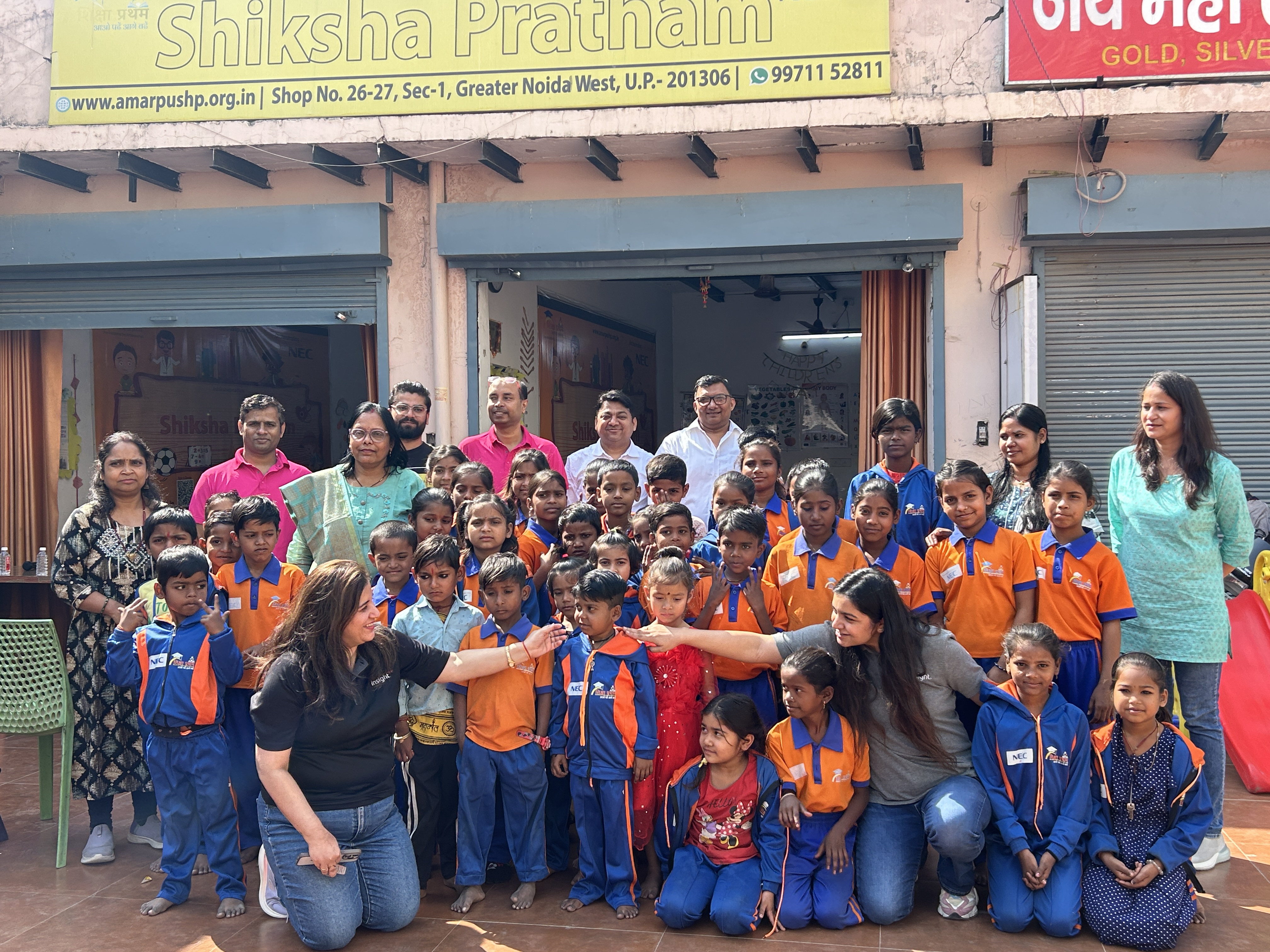Educational support program for underprivileged children